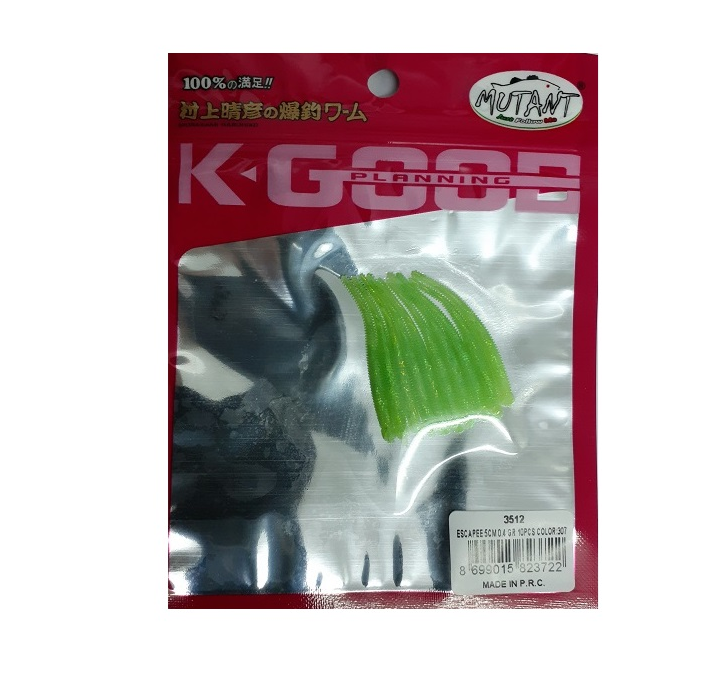 Mutant 3512 Escapee 5cm 0.4gr Aromalı LRF Silikon Suni Yem 10.lu Pk Color: 307