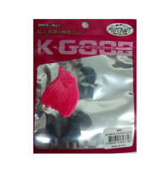 Mutant 3512 Escapee 5cm 0.4gr Aromalı LRF Silikon Suni Yem 10.lu Pk Color: 309