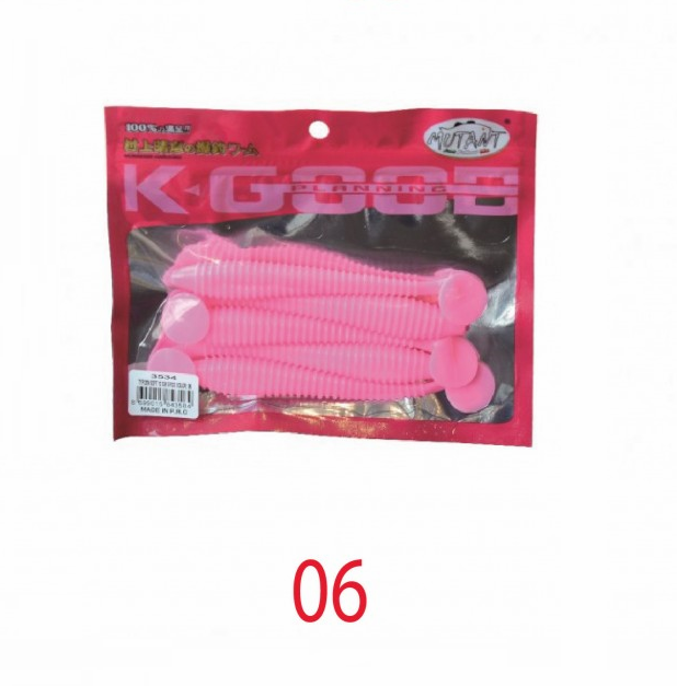 Mutant 3534 Typoon Soft 12cm Levrek Silikonu 5'li Paket Suni Yem 06