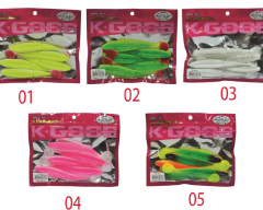 Mutant 3536 Nikko Soft 11.5cm Levrek Silikonu 5.li Paket Suni Yem