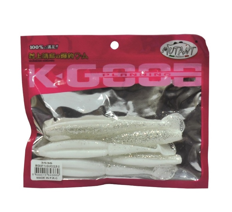 Mutant 3536 Nikko Soft 11.5cm Levrek Silikonu 5.li Paket Suni Yem 03