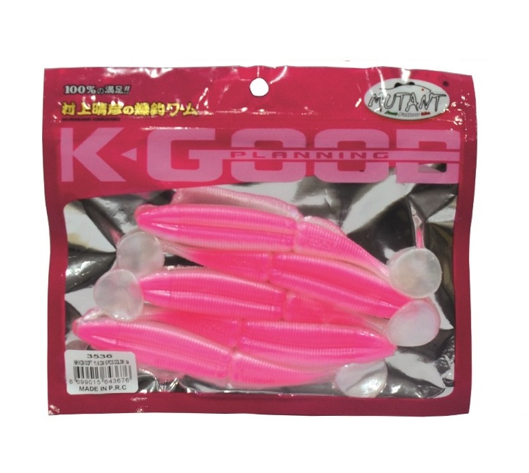 Mutant 3536 Nikko Soft 11.5cm Levrek Silikonu 5.li Paket Suni Yem 04