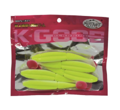 Mutant 3536 Nikko Soft 11.5cm Levrek Silikonu 5.li Paket Suni Yem 01
