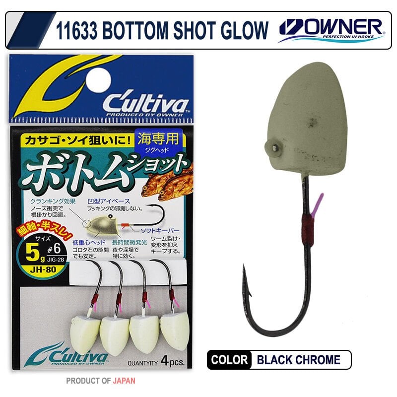 Owner 11633 Bottom Shot Glow Lrf Jighead 5gr 6 no İğne