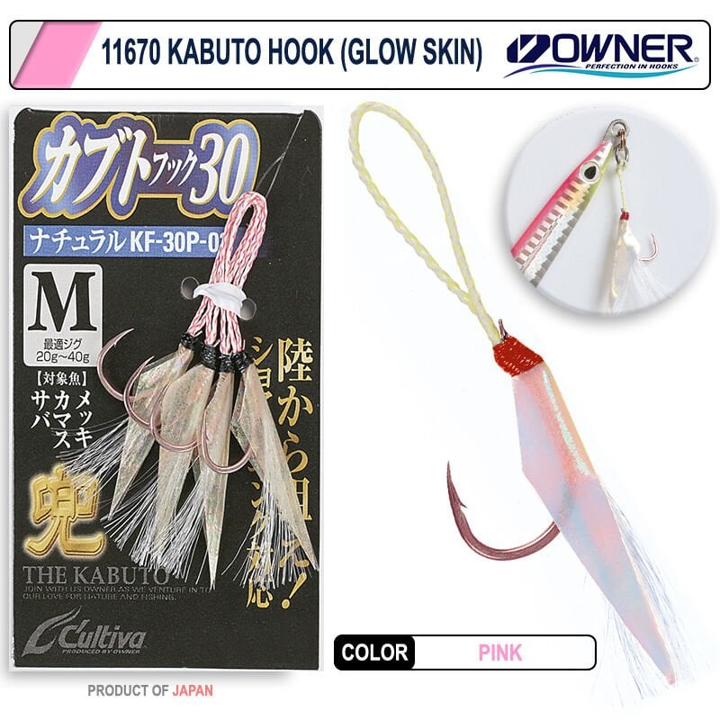 Owner 11670 Kabuto Glow Skin Fosforlu Jigging İğnesi KF-30P-02 M