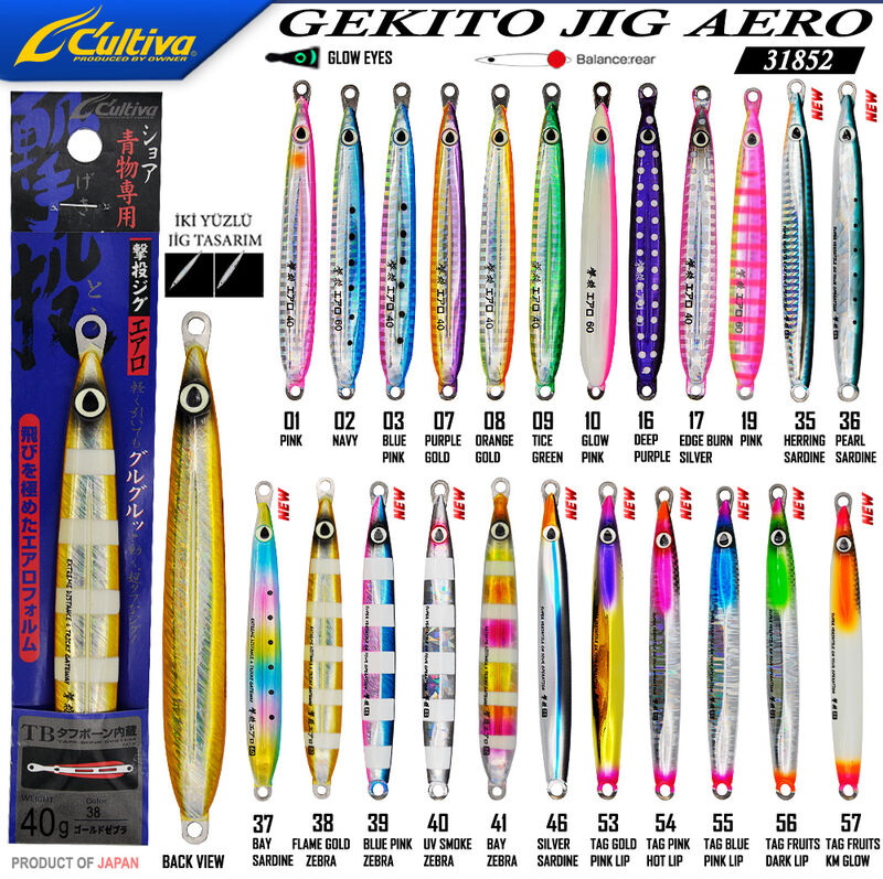Owner 31852 Gekito Jig Aero GJA - 40gr Glow Pink