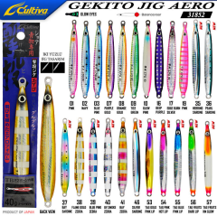 Owner 31852 Gekito Jig Aero GJA - 40gr Glow Pink