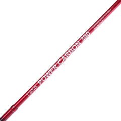 AlbaStar Power Carbon 1955 Surf Olta Kamışı 390cm 3.5lb