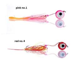 Pandora Magic Eyes Tai Rubber Yem 100gr